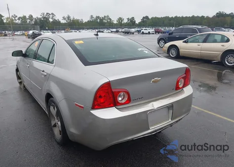2008 Chevrolet Malibu Lt z USA, uszkodzony, nr VIN 1G1ZJ57B58F289693